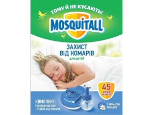 Електрофумiгатор рідина від комарів Лагідний захист для дітей (45 ночей) ТМ MOSQUITALL