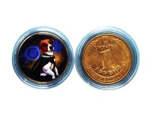 Сувенірна монета Mine Пес Патрон 1 гривня 26 мм Золотистий (hub_81gqd6)