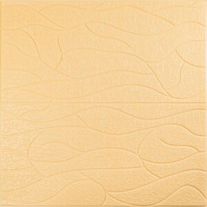 Панель 3D Beige 700*700*6mm (D) SW-00001949 в Дніпропетровській області от компании интернет-магазин "БЫТПРОМТОРГ"