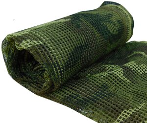 Сітковий шарф маскувальний 190 x 90 М 95 CZ Хакі (MR52517) в Дніпропетровській області от компании интернет-магазин "БЫТПРОМТОРГ"