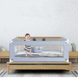 Захисний бар'єр на ліжко Child safety AX1680 150 см в Дніпропетровській області от компании интернет-магазин "БЫТПРОМТОРГ"