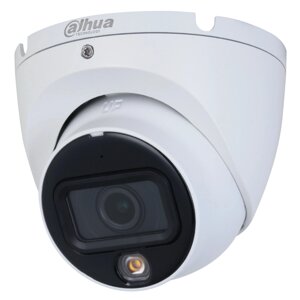 Відеокамера HDCVI 2 Мп Dahua DH-HAC-HDW1200TLMP-IL-A