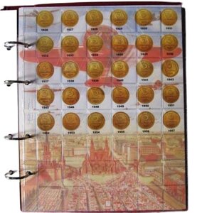 Альбом-каталог для розмінних монет Monet СРСР 1921-1957 рр 200х250 мм Різнокольоровий (hub_s268nl)