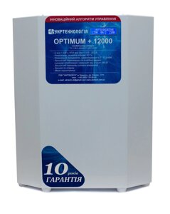 Стабілізатор напруги Укртехнологія Optimum НСН-12000 HV (63А)