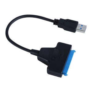 Кабель пристроїв-адаптер Lucom USB3.0 A-SATA 22p адаптер HDD 0.20m 5Gbps чорний (62.09.8001)