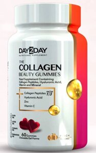 Вітамінний комплекс Orzax Day2Day The Collagen Gummies 60 шт (0007) в Дніпропетровській області от компании интернет-магазин "БЫТПРОМТОРГ"