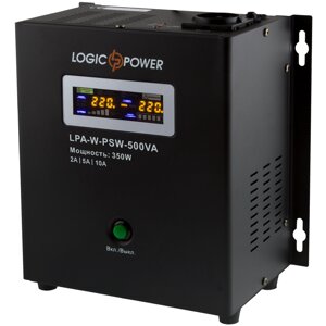 ДБЖ LogicPower LPA-W-PSW-500VA (350Вт) 2A/5A/10A 12В з правильною синусоїдою в Дніпропетровській області от компании интернет-магазин "БЫТПРОМТОРГ"