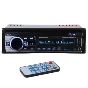 Автомагнітола RIAS JSD-520 1din 2xUSB/microSD/AUX/Bluetooth з Пультом 4x60W в Дніпропетровській області от компании интернет-магазин "БЫТПРОМТОРГ"