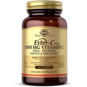 Вітамін C Solgar Ester-C Plus Vitamin C 1000 mg 60 Tabs в Дніпропетровській області от компании интернет-магазин "БЫТПРОМТОРГ"