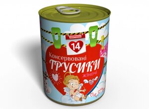 Консервовані Жіночі Memorable Трусики