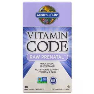 Вітаміни для вагітних Garden of Life Vitamin Code Raw Prenatal 30 Veg Caps в Дніпропетровській області от компании интернет-магазин "БЫТПРОМТОРГ"