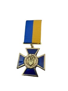 Медаль з документом Collection Хрест патріота України 45 мм Різнокольоровий (hub_go12ua)