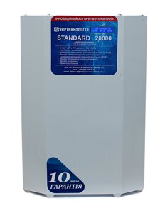 Стабілізатор напруги Укртехнологія Standard НСН-20000 HV (100А)