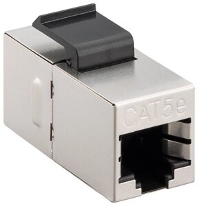 Перехідник мережевий Goobay RJ45 STP5e F/F 1:1 Metal Keystone срібний (75.05.1444) в Дніпропетровській області от компании интернет-магазин "БЫТПРОМТОРГ"