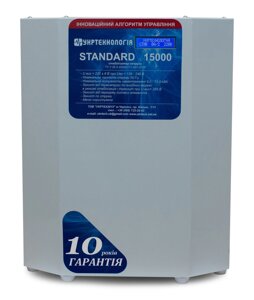 Стабілізатор напруги Укртехнологія Standard НСН-15000 HV (80А)