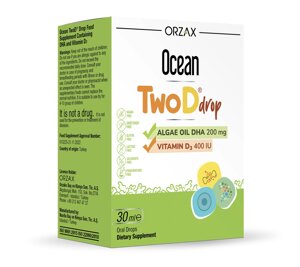 Вітамінний комплекс Orzax Ocean Twod Drop 30 мл (0012)