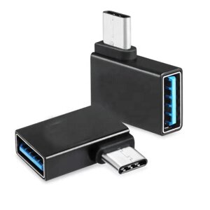 Перехідник обладнання Lucom USB Type-C-3.0A M/F (USB3.0) адаптер OTG 90° вліво чорний (62.09.8012) в Дніпропетровській області от компании интернет-магазин "БЫТПРОМТОРГ"