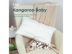 Подушка 50*70 (Силіконізоване волокно) KANGAROO 50х70 ТМ ТЕП в Дніпропетровській області от компании интернет-магазин "БЫТПРОМТОРГ"