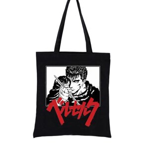 Екосумка шоппер Берсерк Berserk Гатс Guts (22930) Bioworld в Дніпропетровській області от компании интернет-магазин "БЫТПРОМТОРГ"