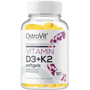 Вітамін D3+K2 для спорту OstroVit Vitamin D3 + K2 90 Softgels