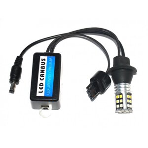 Ходові вогні BAXSTER DRL+Поворот SMD Light 3020 W21W (30 smd) в Дніпропетровській області от компании интернет-магазин "БЫТПРОМТОРГ"