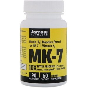 Вітамін K Jarrow Formulas MK-7 Vitamin K2 as MK-7 90 mcg 60 Softgels в Дніпропетровській області от компании интернет-магазин "БЫТПРОМТОРГ"