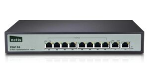 Комутатор NETIS PE6110 10PORT, 8PORT 10/100M POE