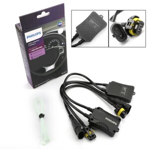 Автолампа діоди PHILIPS 18954C2 обманки дод. опір Canbus adapters для H11 SET 2pcs. в Дніпропетровській області от компании интернет-магазин "БЫТПРОМТОРГ"