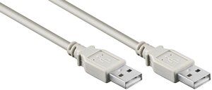 Кабель пристроїв Lucom USB2.0 A M/M  3.0m AWG28 2xShielded сірий (25.02.5141) в Дніпропетровській області от компании интернет-магазин "БЫТПРОМТОРГ"