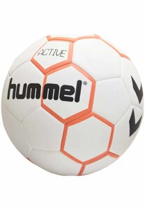 Гандбольний м'яч ACTIVE HANDBALL 205-066-9144 білий в Дніпропетровській області от компании интернет-магазин "БЫТПРОМТОРГ"