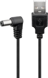 Кабель Lucom USB2.0 A-Jack DC M/M 0.5m 5.5x2.1mm Power 90° Cu Чорний (25.02.5249)