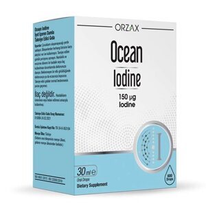 Вітамінний комплекс Orzax Ocean Iodine 150 мкг 30 мл (0054)