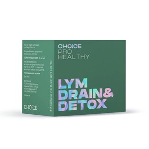 Рослинний препарат для глибокого очищення організму LYM drain and detox Pro Healthy 60 капсул Choice в Дніпропетровській області от компании интернет-магазин "БЫТПРОМТОРГ"