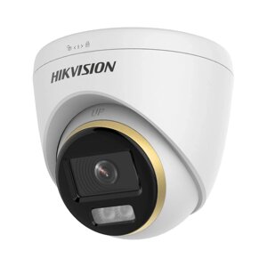 Відеокамера HD-TVI 3К Hikvision DS-2CE72KF3T-L в Дніпропетровській області от компании интернет-магазин "БЫТПРОМТОРГ"