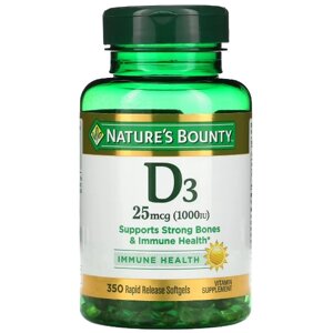 Вітамін D Nature's Bounty Vitamin D3 25 mcg 1000 IU 350 Caps в Дніпропетровській області от компании интернет-магазин "БЫТПРОМТОРГ"