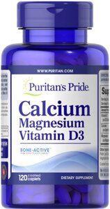 Мікроелемент Кальцій Puritan's Pride Calcium Magnesium with Vitamin D 120 Caplets в Дніпропетровській області от компании интернет-магазин "БЫТПРОМТОРГ"