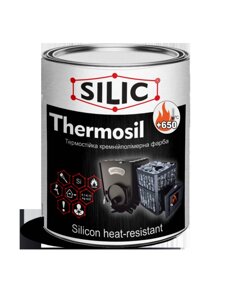 Термостійка кремнійорганічна емаль Thermosil 650 1кг Зелений (TS650z) в Дніпропетровській області от компании интернет-магазин "БЫТПРОМТОРГ"