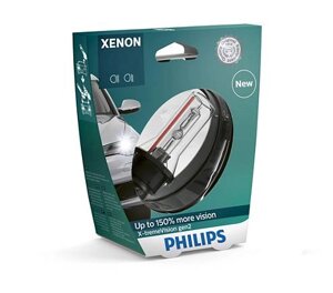 Автолампа ксенон PHILIPS 85415XV2S1 D1S 85V 35W PK32d-2 X-tremeVision gen2 +150%