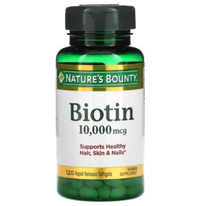 Біотин Nature's Bounty Biotin 10000 mcg 120 Caps в Дніпропетровській області от компании интернет-магазин "БЫТПРОМТОРГ"