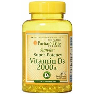 Вітамін D Puritan's Pride Vitamin D3 2000 IU 200 Softgels в Дніпропетровській області от компании интернет-магазин "БЫТПРОМТОРГ"