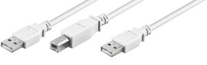 Кабель пристроїв Roline USB2.0 Ax2-B M/M (DualPower)  1.2m Power+Data Y-form білий (11.99.8970) в Дніпропетровській області от компании интернет-магазин "БЫТПРОМТОРГ"