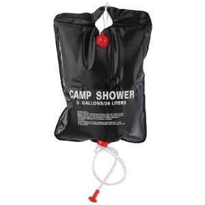 Душ туристичний Camp Shower похідний переносний дачний на 20 л (hub_q5gjid) в Дніпропетровській області от компании интернет-магазин "БЫТПРОМТОРГ"