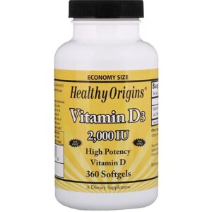 Вітамін D Healthy Origins Vitamin D3 2,000 IU 360 Softgels в Дніпропетровській області от компании интернет-магазин "БЫТПРОМТОРГ"