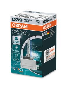 Ксенонова лампа Osram D3S 35W PK32D-5 Cool Blue Intense Next Gen (66340CBN) в Дніпропетровській області от компании интернет-магазин "БЫТПРОМТОРГ"