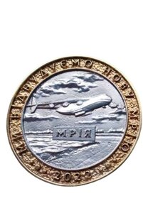 Сувенірна монета Mine Мрія 1 гетьман 2022 італійська латунь 33,5 мм Різнокольоровий (hub_46sfqi)