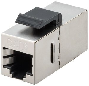 Перехідник мережевий Goobay RJ45 STP6 F/F Keystone Modular Couple 1:1 срібний (75.09.6100) в Дніпропетровській області от компании интернет-магазин "БЫТПРОМТОРГ"