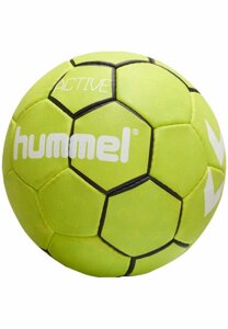 Гандбольний м'яч ACTIVE HANDBALL 205-066-2028 жовтий в Дніпропетровській області от компании интернет-магазин "БЫТПРОМТОРГ"
