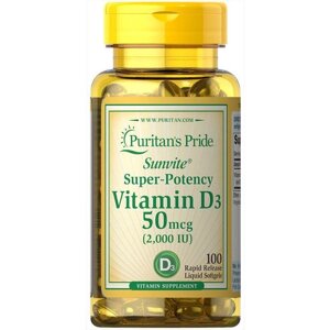 Вітамін D Puritan's Pride Vitamin D3 2000 IU 100 Softgels в Дніпропетровській області от компании интернет-магазин "БЫТПРОМТОРГ"