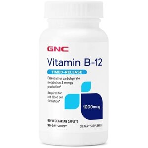 Вітамін B для спорту GNC Vitamin B-12 1000 mcg 90 Veg Caplets в Дніпропетровській області от компании интернет-магазин "БЫТПРОМТОРГ"