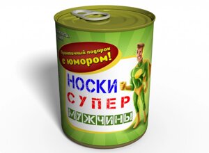 Шкарпетки Супер Чоловіки 41-45 Чорний (CSSM) в Дніпропетровській області от компании интернет-магазин "БЫТПРОМТОРГ"